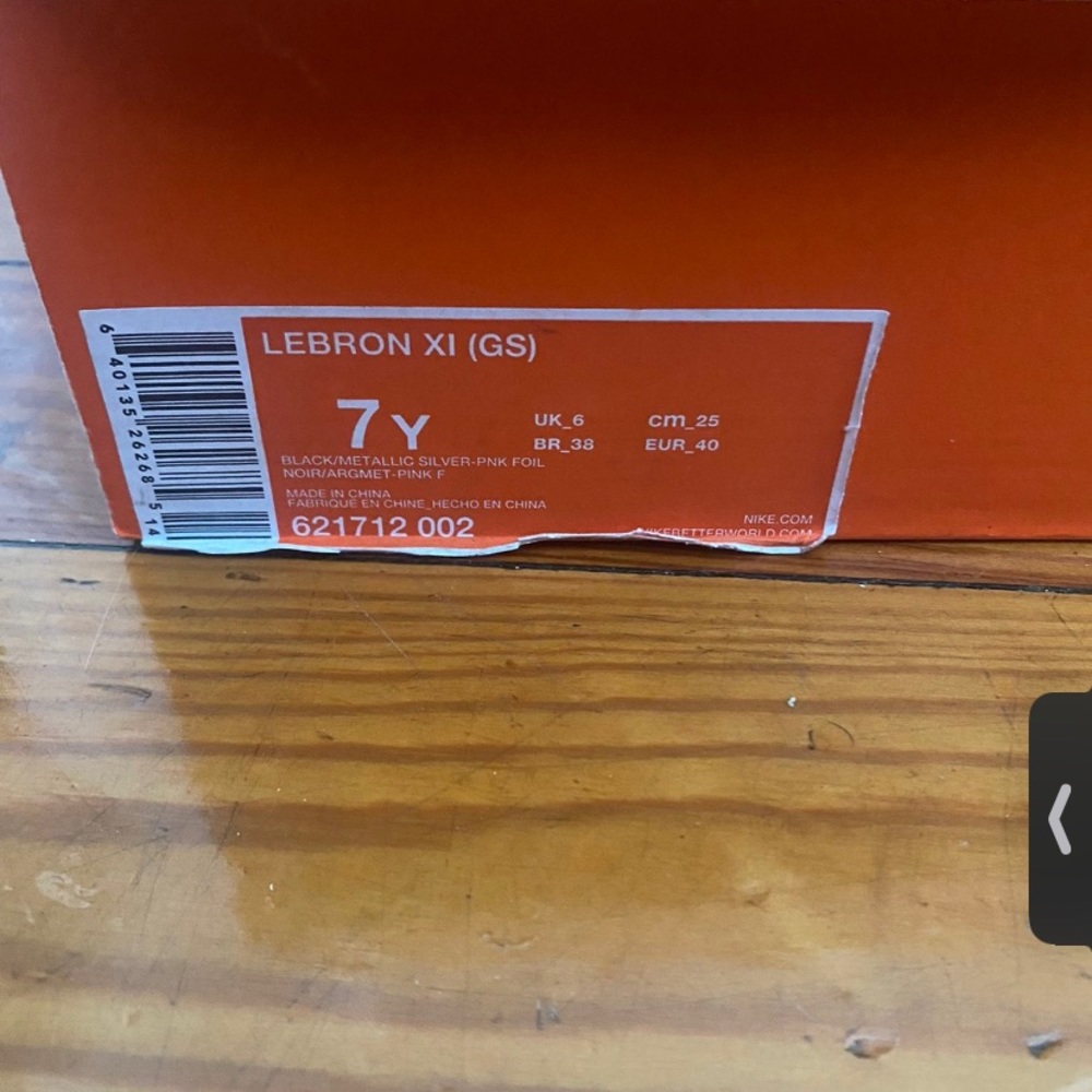 Miami nights Lebrons Size 7y